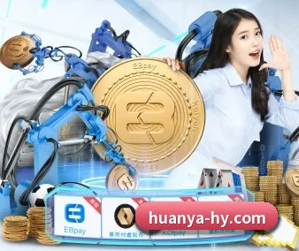 环亚体育 APP